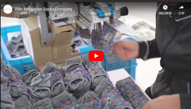Calcetines innovadores - el mayor fabricante de calcetines 100% personalizado de China